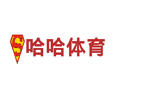 yobo娱乐官网登录- 专业的机械企业